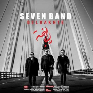 7 Band Delbakhte